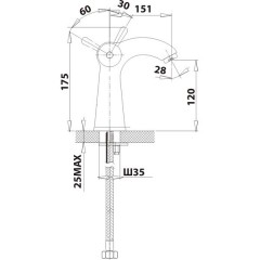 Смеситель для раковины Edelform Almond AL2800