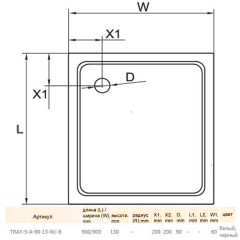 Поддон из литьевого мрамора Cezares TRAY-S-A-90-13-W