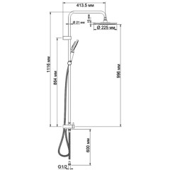 Душевой гарнитур WasserKRAFT A039