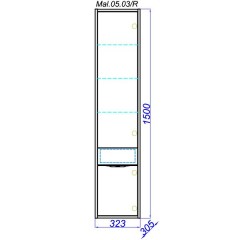 Пенал Aqwella 5 stars Malaga 35 R Mal.05.03/R белый