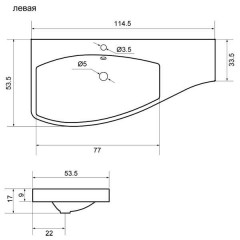 Тумба с раковиной Aquanet Опера 115 L белый 00169613 + 00169398