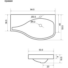 Комплект мебели Aquanet Сопрано 95 R черный 00169424