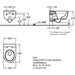 Унитаз подвесной Keramag iCon 204060000 RimFree