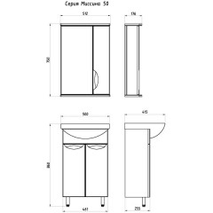 Тумба с раковиной ASB-Mebel Мессина 50 (Della)