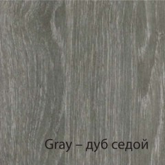 Зеркало-шкаф Aqwella Бриг 60 дуб седой Br.04.06/Gray