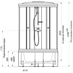 Душевая кабина Triton Риф Б3 90x90