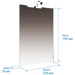 Комплект мебели Triton Диана 55 R