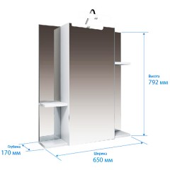 Зеркало-шкаф Triton Диана 65 002.42.0650.121.01.01 R