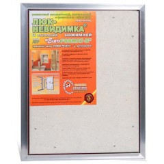 Люк под плитку Практика Евроформат АТР 200x300