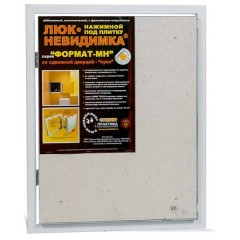 Люк под плитку Практика Формат МН 500x400