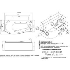 Ванна акриловая Doctor Jet Vis Vitalis Venezia SX