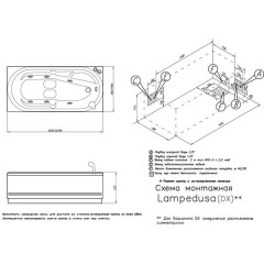 Ванна акриловая Doctor Jet Vis Vitalis Lampedusa SX