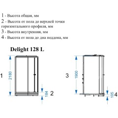 Душевая кабина Domani-Spa Delight 128 L прозрачная/белая DS01D128LLWCl00