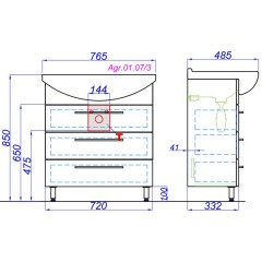 Тумба под раковину Aqwella Аллегро 75 напольная (3 ящика) Agr.01.07/3