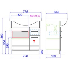 Тумба под раковину Aqwella Корсика 75 Kor.01.07