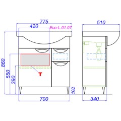 Тумба под раковину Aqwella ЭкоЛайн 75 ECOL0107
