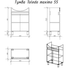 Комплект мебели Alvaro Banos Toledo 55 дуб кантенбери