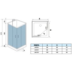 Душевая кабина WeltWasser Laine 901