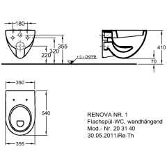 Унитаз подвесной Geberit Renova 203140000 (без сиденья)