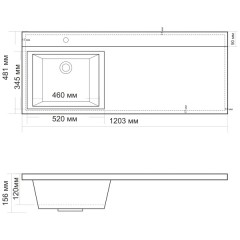 Тумба с раковиной Style Line Валеро 60 (Cosmos 1200 L)