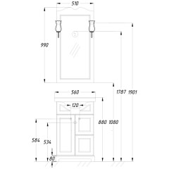 Зеркало Opadiris Клио 50 слоновая кость 00-00000212