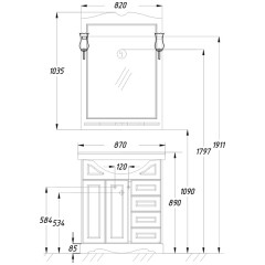 Зеркало Opadiris Клио 80 слоновая кость 00-00000218