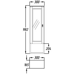 Шкаф подвесной Opadiris Клио 30 слоновая кость L Z0000014867