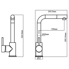 Смеситель для кухни Aquanet FF6236 00189335