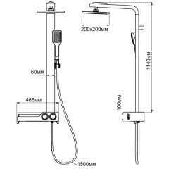 Душевая система Aquanet SF1706CS-1 00195680