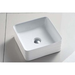 Раковина накладная BelBagno BB1421