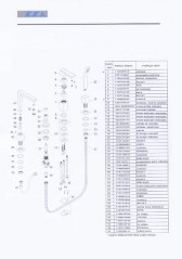 Смеситель для акриловых ванн  ECA 101 034