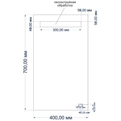 Зеркало Cersanit LED Base 010 40x70