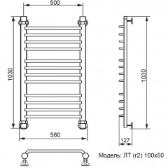 Полотенцесушитель водяной Ника ЛТ (г2) 100x50