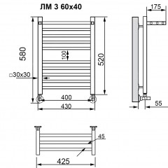 Полотенцесушитель водяной Ника Modern ЛМ 3 80x50