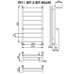 Полотенцесушитель водяной Ника Classic ЛП г ВП 2-ВП 80x50