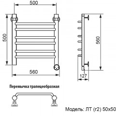 Полотенцесушитель электрический Ника Trapezium ЛТ (г2) 50x50