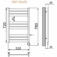 Полотенцесушитель электрический Ника Modern ЛМ 7 черный масляный 100x50