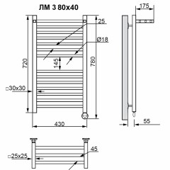 Полотенцесушитель электрический Ника Modern ЛМ 3 хром масляный 60x40