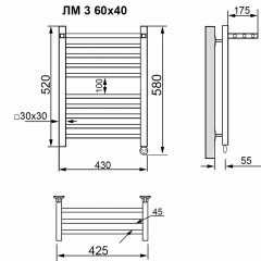 Полотенцесушитель электрический Ника Modern ЛМ 3 хром масляный 60x40