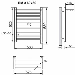 Полотенцесушитель электрический Ника Modern ЛМ 3 хром масляный 60x40