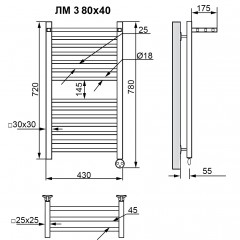 Полотенцесушитель электрический Ника Modern ЛМ 3 хром масляный 80x40