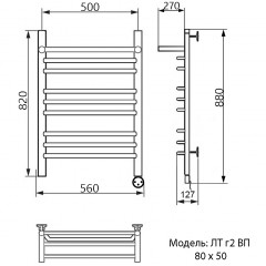 Полотенцесушитель электрический Ника Trapezium ЛТ г2 ВП 80x50