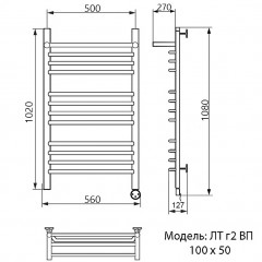 Полотенцесушитель электрический Ника Trapezium ЛТ г2 ВП 100x50