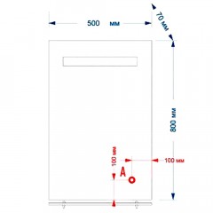 Зеркало Misty Лика 50 П-Лик03050-Св