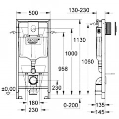 Инсталляция Grohe Rapid SL 38721001 + унитаз Meer MR-2100 безободковый с сиденьем