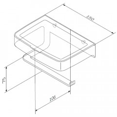 Держатель туалетной бумаги с коробкой Am.Pm Inspire V2.0 A50A341500