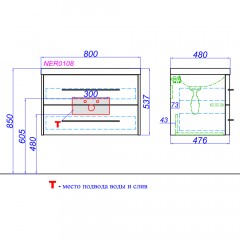 Тумба под раковину Aqwella 5 stars Neringa 80 NER0108