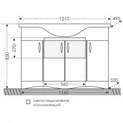 Тумба под раковину СаНта Верона 120 700197