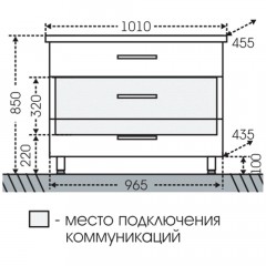 Комплект мебели СаНта Виктория new 100 напольный