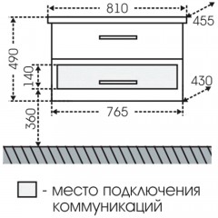 Комплект мебели СаНта Виктория new 80 подвесной